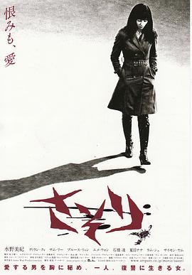 《溺爱调教》海报